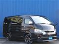 2021 Toyota Hiace Wagon