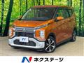 2019 Mitsubishi Mitsubishi Others