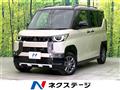 2025 Mitsubishi DELICA MINI