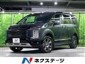 2023 Mitsubishi Delica D5