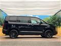 2025 Mitsubishi Delica D5