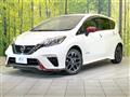 2020 Nissan Note