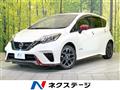 2020 Nissan Note