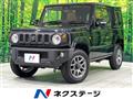 2022 Suzuki Jimny