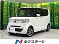 2014 Honda N BOX