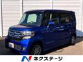 2015 Honda N BOX