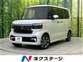 2026 Honda N BOX
