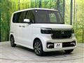 2026 Honda N BOX