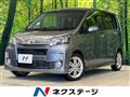 2013 Daihatsu Move
