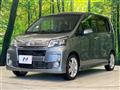 2013 Daihatsu Move