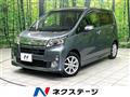 2014 Daihatsu Move
