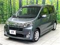 2014 Daihatsu Move