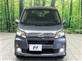 2014 Daihatsu Move