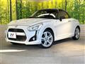2015 Daihatsu Copen