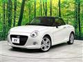 2023 Daihatsu Copen