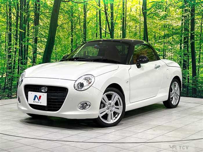 2023 Daihatsu Copen