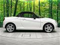 2023 Daihatsu Copen