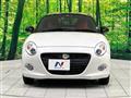 2023 Daihatsu Copen