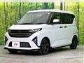 2025 Daihatsu Move