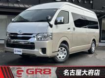 2025 Toyota Hiace Wagon