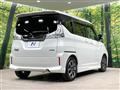2016 Mitsubishi Delica D2