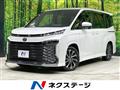 2023 Toyota Voxy
