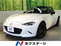 2022 Mazda Roadster