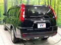 2013 Nissan X-Trail
