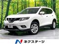2014 Nissan X-Trail