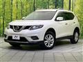 2016 Nissan X-Trail