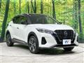 2021 Nissan KIX