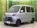 2019 Daihatsu Hijet Cargo
