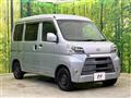 2019 Daihatsu Hijet Cargo