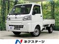 2016 Daihatsu Hijet Truck