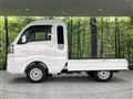 2021 Daihatsu Hijet Truck