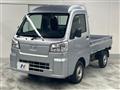 2024 Daihatsu Hijet Truck
