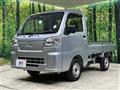 2024 Daihatsu Hijet Truck
