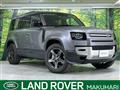 2024 Land Rover Defender