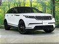 2025 Land Rover Range Rover Velar