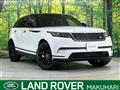 2025 Land Rover Range Rover Velar