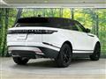 2025 Land Rover Range Rover Velar