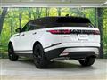 2025 Land Rover Range Rover Velar