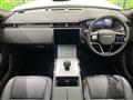 2025 Land Rover Range Rover Velar
