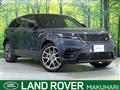 2024 Land Rover Range Rover Velar