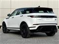 2023 Land Rover RangeRover Evoque