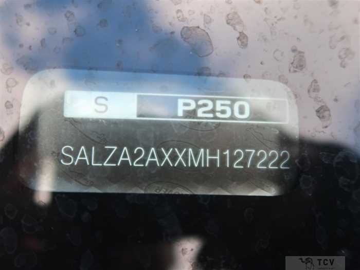 2021 Land Rover RangeRover Evoque