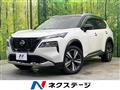 2022 Nissan X-Trail