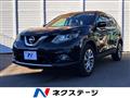 2016 Nissan X-Trail