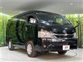 2024 Toyota Hiace Wagon