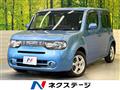 2014 Nissan Cube